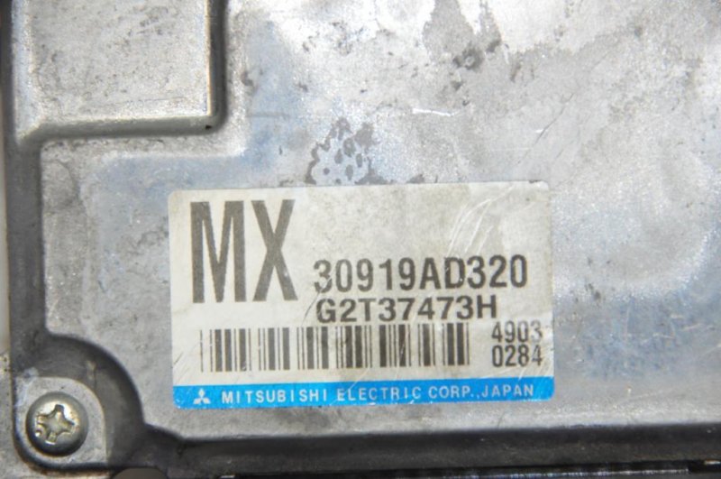 Блок управления АКПП SUBARU LEGACY 09-15 BM