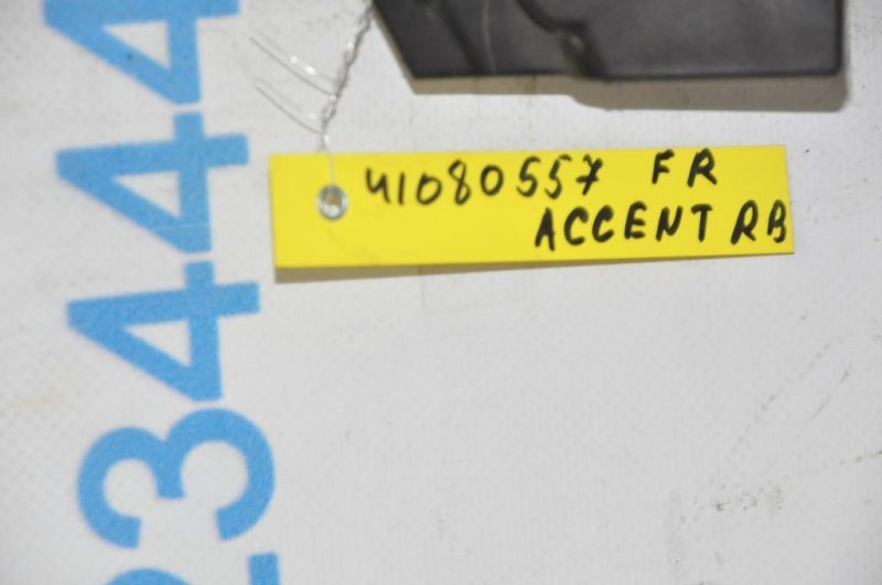 Накладка замка капота ACCENT RB 10- 2012 Седан 1.6