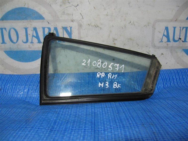 Запчасть стекло двери глухое заднее правое MAZDA 3 BK 03-08 BN8V-72-661A Б/У Стекло двери глухое заднее правое MAZDA 3 BK 03-08 BN8V-72-661A Б/У