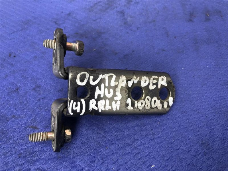 Запчасть петля двери нижняя задняя левая MITSUBISHI OUTLANDER 03-07 Б/У Петля двери нижняя задняя левая MITSUBISHI OUTLANDER 03-07 Б/У