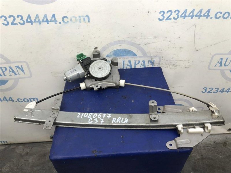 Запчасть стеклоподъемник задний левый INFINITI G25/G35/G37/Q40 06-14 82721-JK000 Б/У Стеклоподъемник задний левый INFINITI G25/G35/G37/Q40 06-14 82721-JK000 Б/У