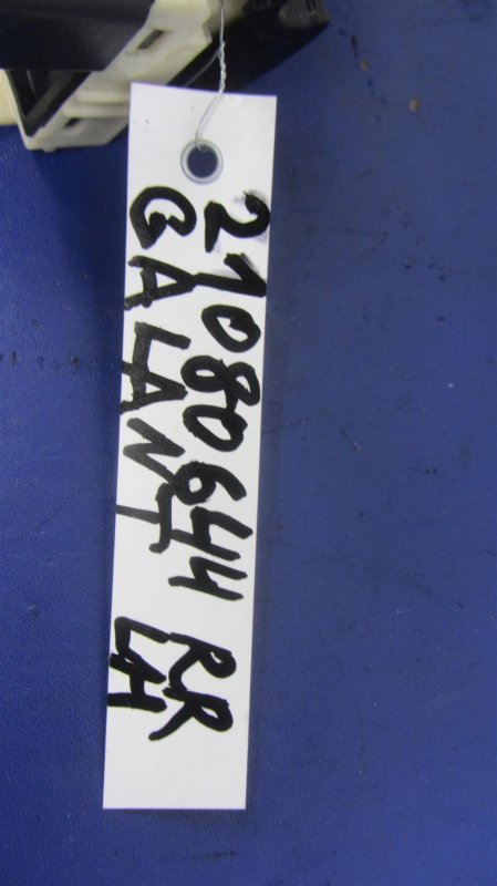 Кнопка стеклоподъемника GALANT 03-12