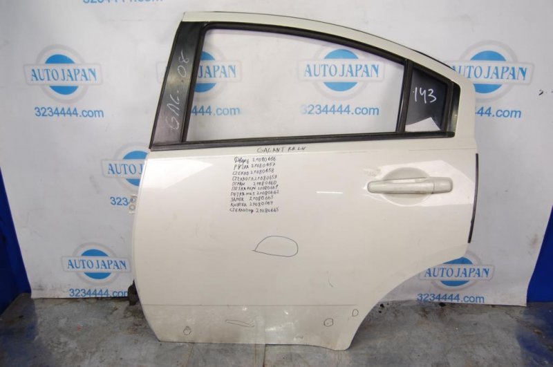 Дверь задняя левая MITSUBISHI GALANT 03-12 5730A249 Б/У