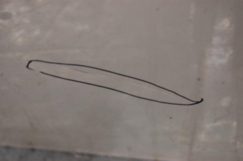 Дверь задняя левая GALANT 03-12