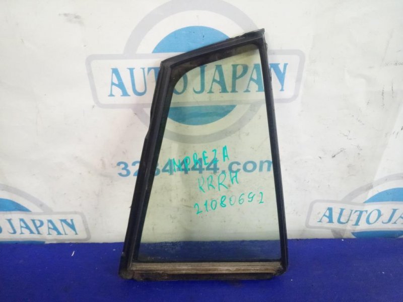 Запчасть стекло двери глухое заднее правое SUBARU IMPREZA 11-17 2015 Хетчбек 2.0 62012FJ200 Б/У Стекло двери глухое заднее правое SUBARU IMPREZA 11-17 2015 Хетчбек 2.0 62012FJ200 Б/У