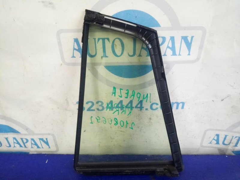 Стекло двери глухое заднее правое IMPREZA 11-17 2015 Хетчбек 2.0 Стекло двери глухое заднее правое IMPREZA 11-17 2015 Хетчбек 2.0