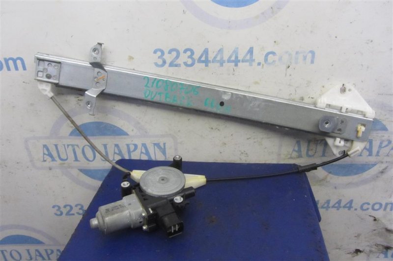 Запчасть стеклоподъемник задний правый SUBARU OUTBACK 09-14 BR 2010 Внедорожник 2.5 61042AJ00A Б/У Стеклоподъемник задний правый SUBARU OUTBACK 09-14 BR 2010 Внедорожник 2.5 61042AJ00A Б/У