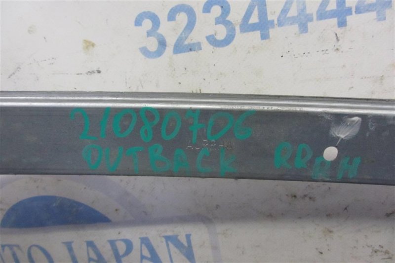 Стеклоподъемник задний правый OUTBACK 09-14 BR 2010 Внедорожник 2.5 Стеклоподъемник задний правый OUTBACK 09-14 BR 2010 Внедорожник 2.5