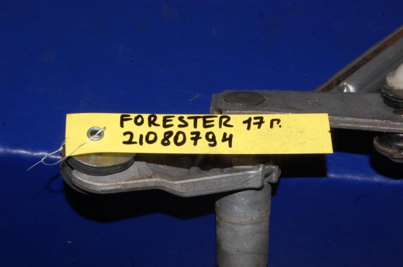 Трапеция стеклоочистителей FORESTER 12-19 2017 Внедорожник 2.5 Трапеция стеклоочистителей FORESTER 12-19 2017 Внедорожник 2.5