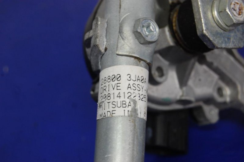 Трапеция стеклоочистителей QX60/JX35 12-20