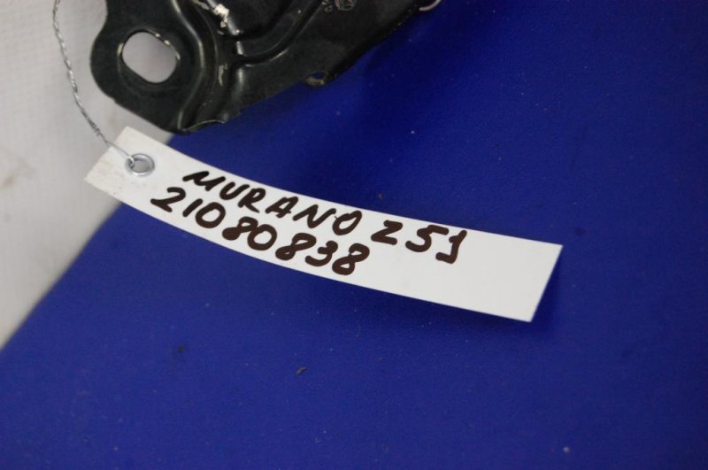 Замок капота MURANO Z51 07-14