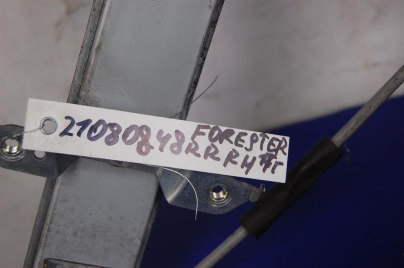 Стеклоподъемник задний правый SUBARU FORESTER 12-19