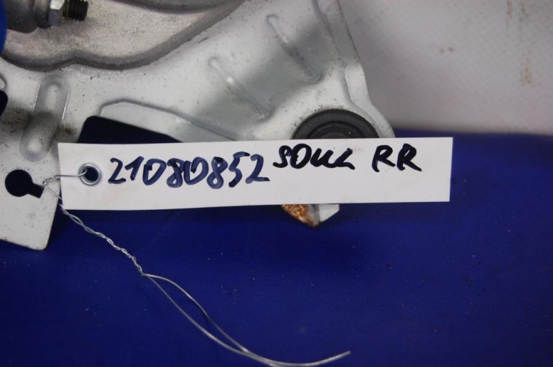 Моторчик стеклоочистителя задний SOUL AM 08-13 Моторчик стеклоочистителя задний SOUL AM 08-13