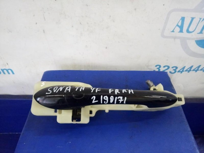 Ручка двери наружная передняя правая HYUNDAI SONATA YF 10-14 82651-3S000 Б/У
