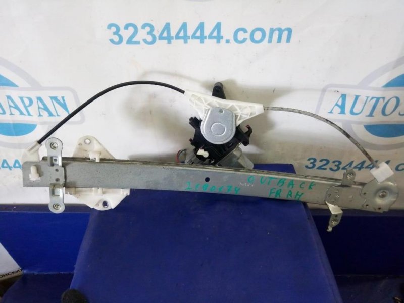 Стеклоподъемник передний правый SUBARU OUTBACK 09-14 BR 61041AJ00A Б/У