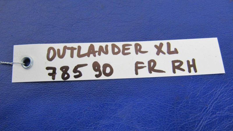 Петля двери OUTLANDER XL 05-13