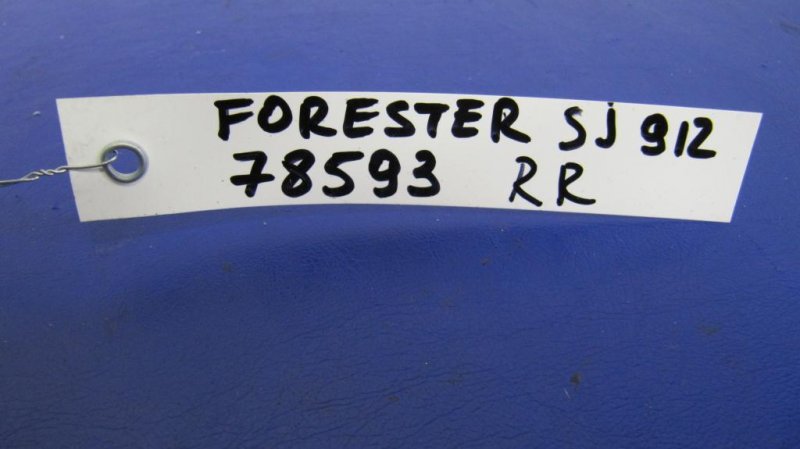 Моторчик стеклоочистителя задний FORESTER 12-19