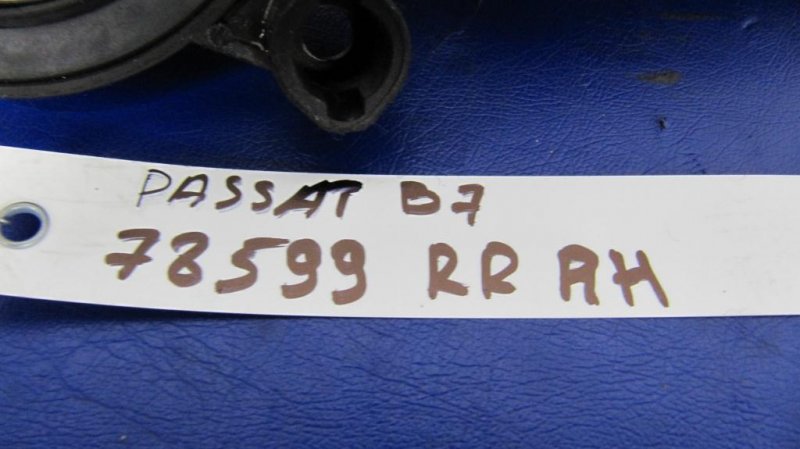 Моторчик стеклоподъемника задний правый PASSAT B7 11-15