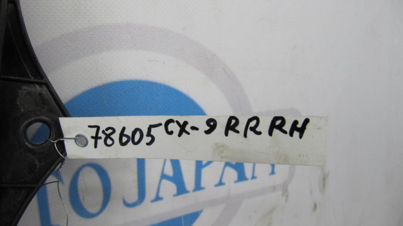 Стеклоподъемник задний правый CX-9 06-16