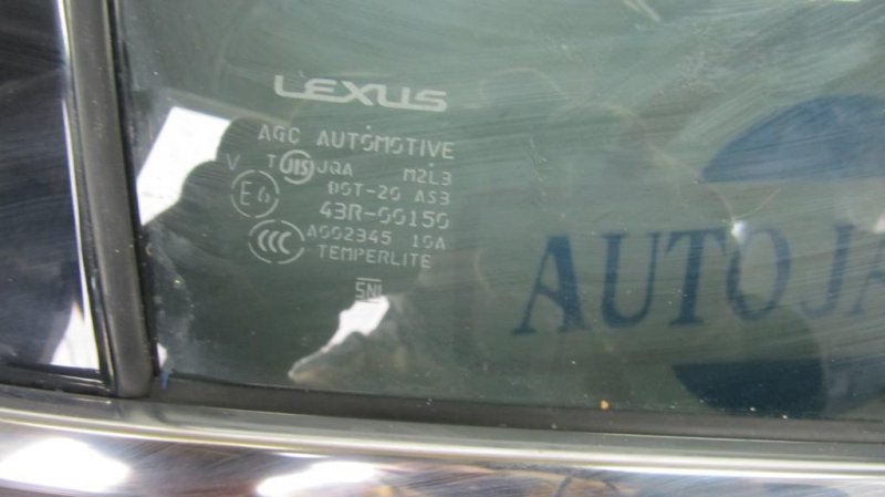 Дверь задняя правая NX 14-21 2014 Внедорожник 2.0T