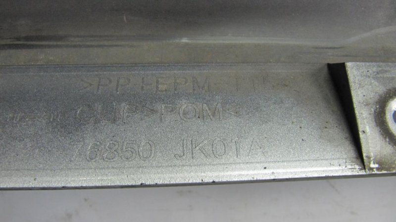 Накладка порога наружная правая G25/G35/G37/Q40 06-14 Накладка порога наружная правая G25/G35/G37/Q40 06-14