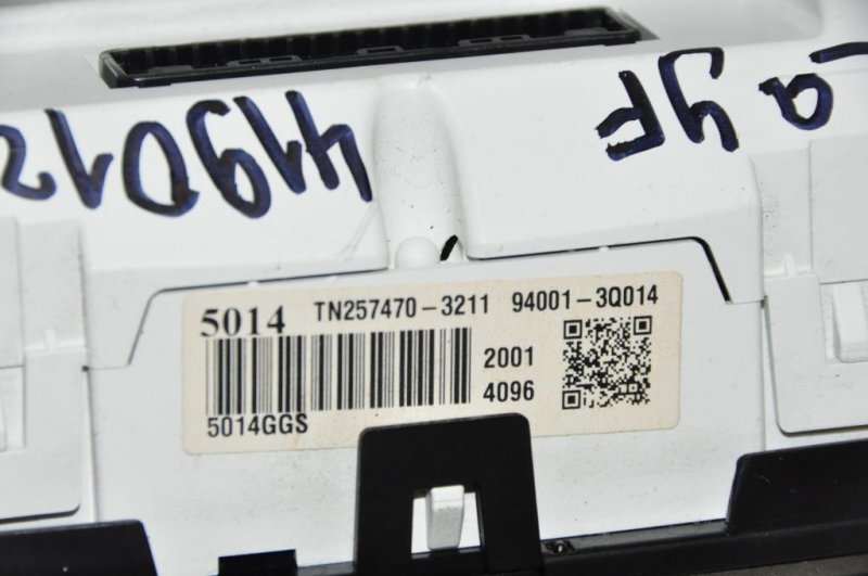 Панель приборов HYUNDAI SONATA YF 10-14 Седан 2.4