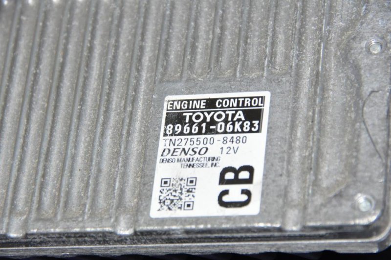 Блок управления двигателем CAMRY 50 12-15 2013 ASV50 2.5 2ARFE