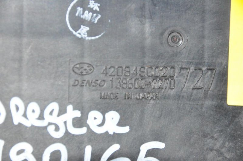 Клапан вентиляции топливного бака SUBARU FORESTER SH 07-12 Внедорожник 2.5 FB25B