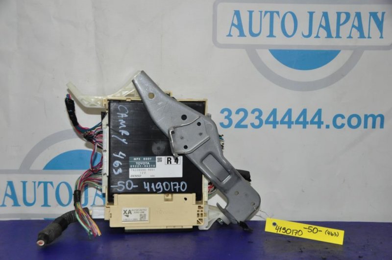 Блок предохранителей салон TOYOTA CAMRY 50 12-15 2013 ASV50 2.5 2ARFE 89221-06210 Б/У