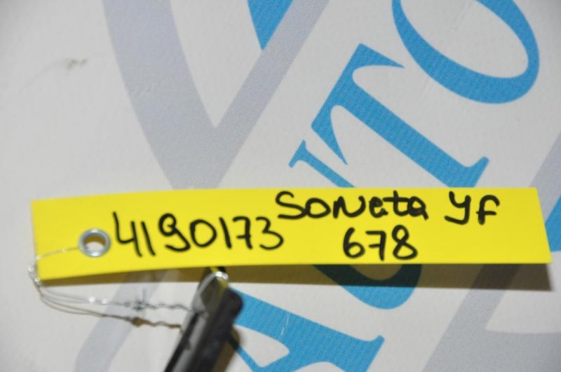 Блок управления двигателем SONATA YF 10-14 2011 Седан 2.4