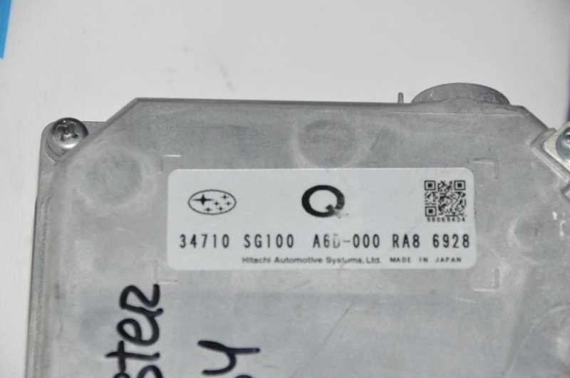 Блок управления электроусилителем руля SUBARU FORESTER SH 07-12 Внедорожник 2.5 FB25B