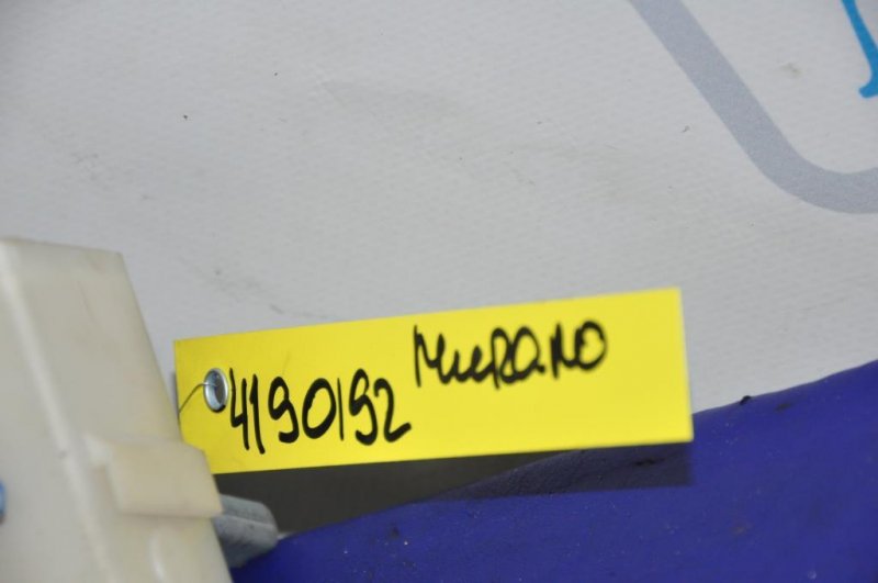 Блок электронный MURANO Z50 02-07 2006 Внедорожник 3.5