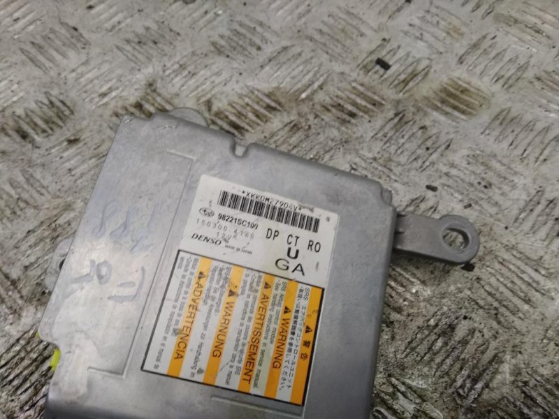 Блок управления AIRBAG SUBARU FORESTER SH 07-12 Внедорожник 2.5 FB25B
