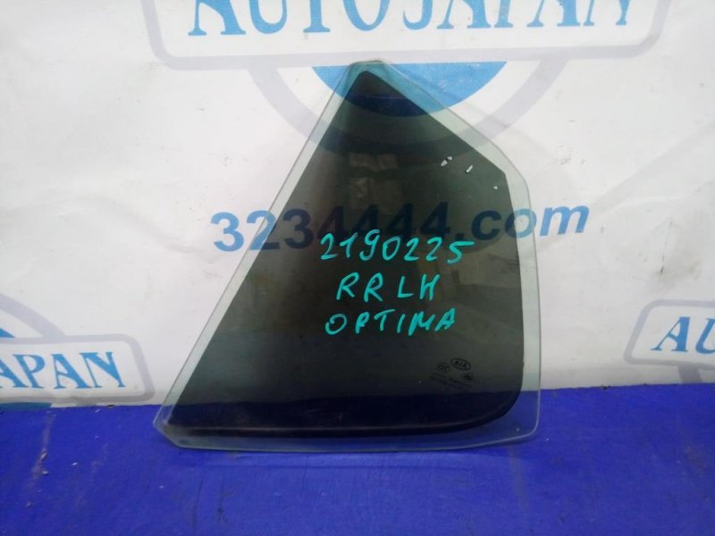 Стекло двери глухое заднее левое KIA OPTIMA TF 11-16 83417-2T010 Б/У