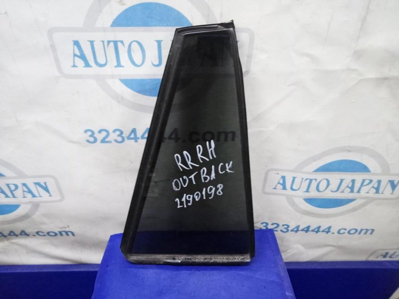 Стекло двери глухое заднее правое SUBARU OUTBACK 09-14 BR 62284AJ02D Б/У