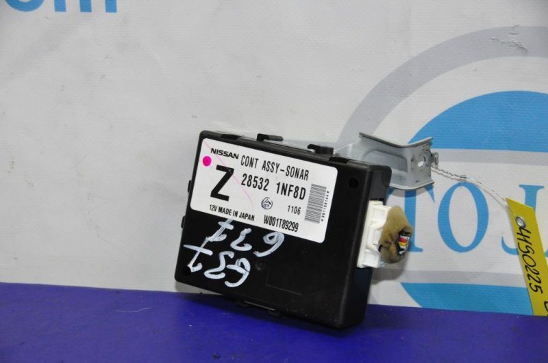 Блок управления парктроником INFINITI G25/G35/G37/Q40 06-14 28532-1NF8D Б/У