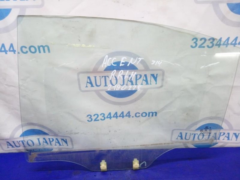 Запчасть стекло двери заднее левое HYUNDAI ACCENT MC 06-10 83411-1E011 Б/У Стекло двери заднее левое HYUNDAI ACCENT MC 06-10 83411-1E011 Б/У