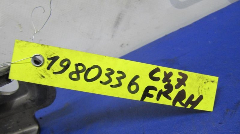 Петля капота правая CX-7 06-12