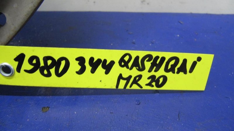 Корзина сцепления QASHQAI 07-14