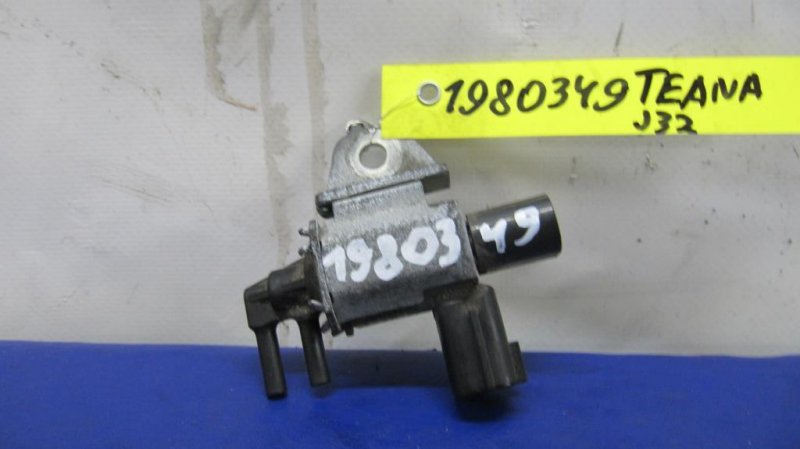 Клапан электромагнитный (вакуумный) NISSAN TEANA J32 08-14 ST46673 Б/У