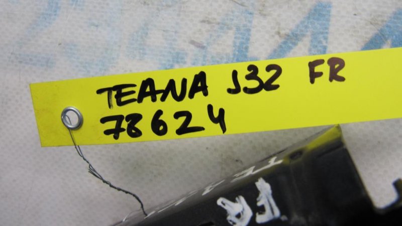 Замок капота TEANA J32 08-14