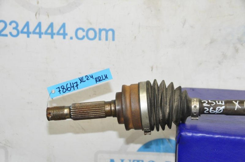 Привод задний задний левый OUTLANDER XL 05-13