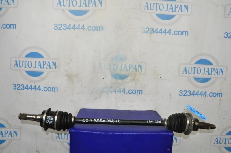 Привод задний задний правый MAZDA CX-7 06-12 GD71-25-50XA Б/У