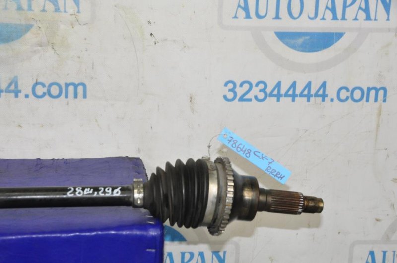 Привод задний задний правый CX-7 06-12