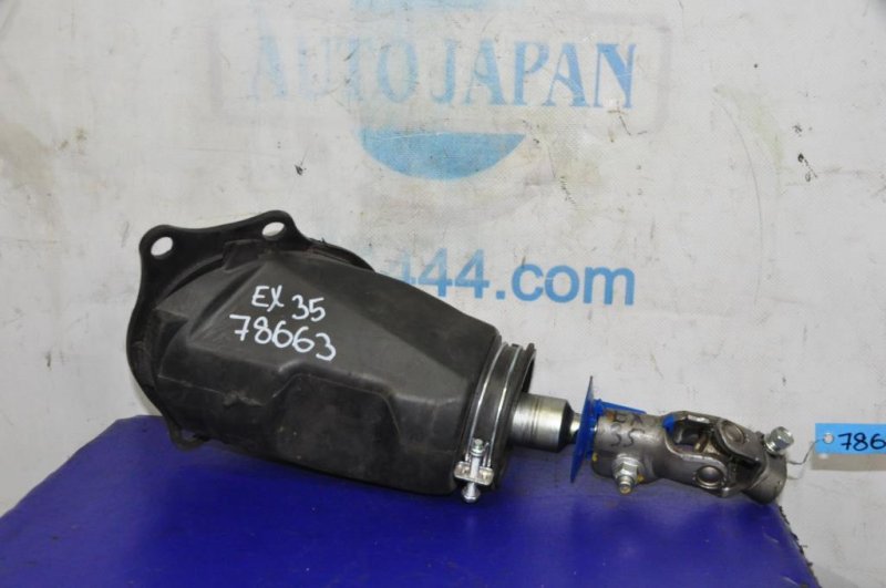 Рулевой карданчик INFINITI EX35(37) 07-12 Б/У