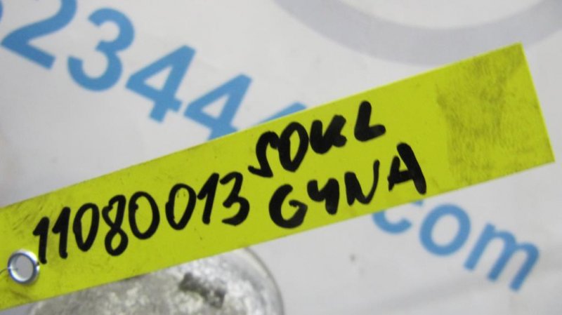 Дроссельная заслонка SOUL AM 08-13