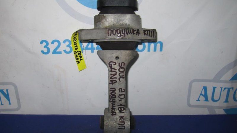 Подушка АКПП KIA SOUL AM 08-13 21950-2K500 Б/У