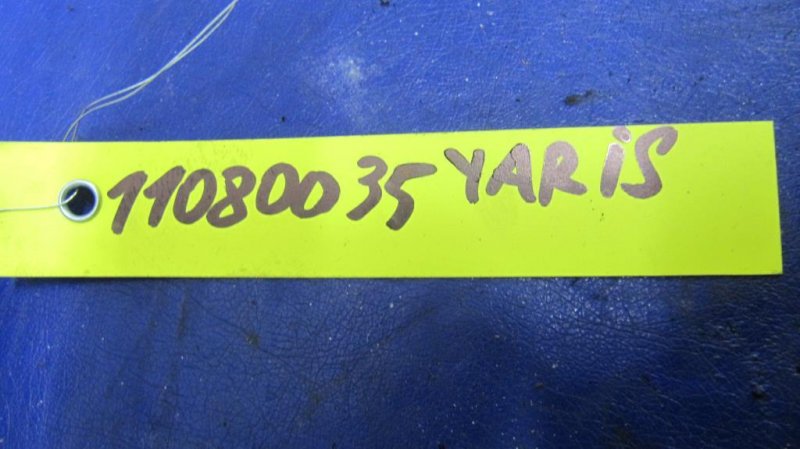 Лямбда зонд YARIS 00-05 Хетчбек