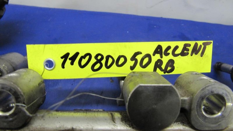 Форсунка топливная ACCENT RB 10- Форсунка топливная ACCENT RB 10-