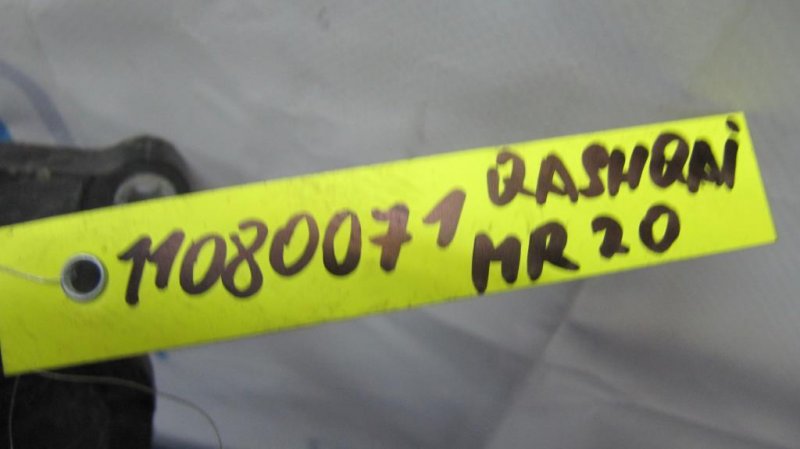 Коллектор впускной NISSAN QASHQAI 07-14 Коллектор впускной NISSAN QASHQAI 07-14